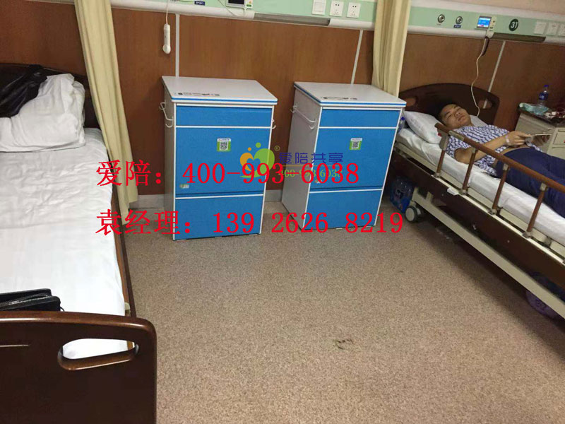 湖南共享陪護床哪里有？