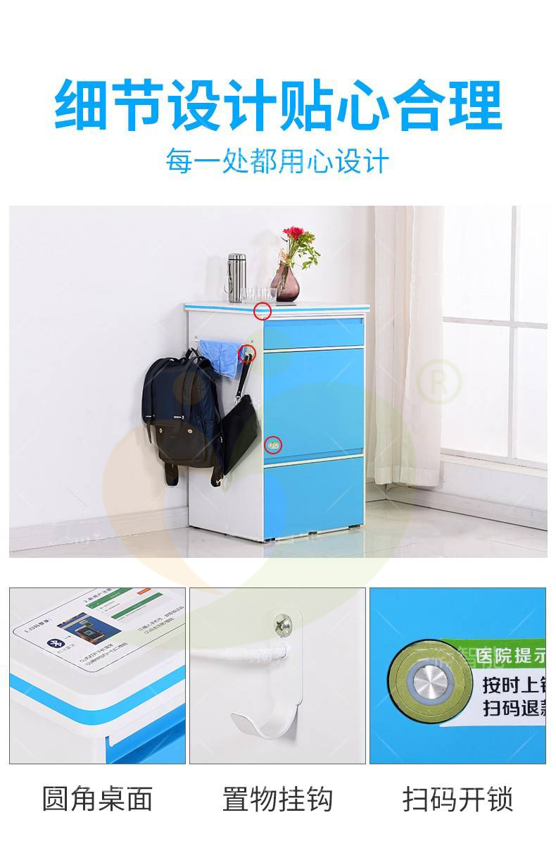 愛陪智能共享陪護(hù)床優(yōu)勢(shì)有哪些？ 