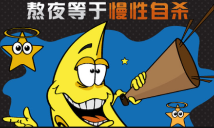打噴嚏鼻子出血怎么回事！這是一種什么?。? />
                   <span></span>
			  </div>
			  <div   id=