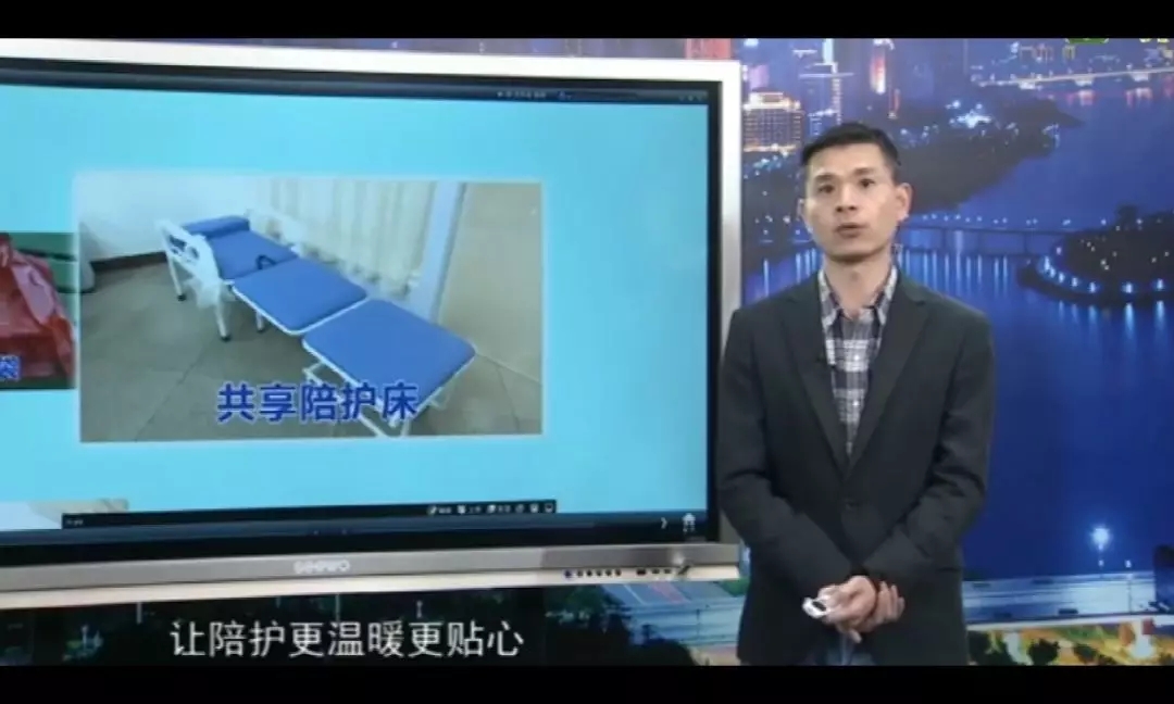愛陪云商傳道授業(yè)！同創(chuàng)業(yè)！利可共！