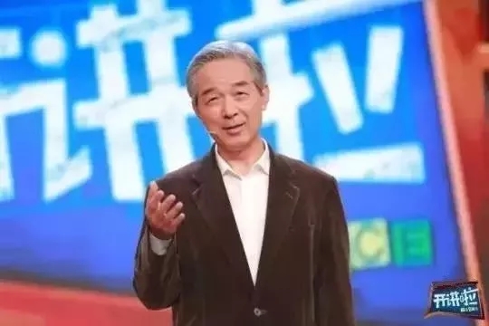 七大名醫(yī)深度解讀——健康七大忌！