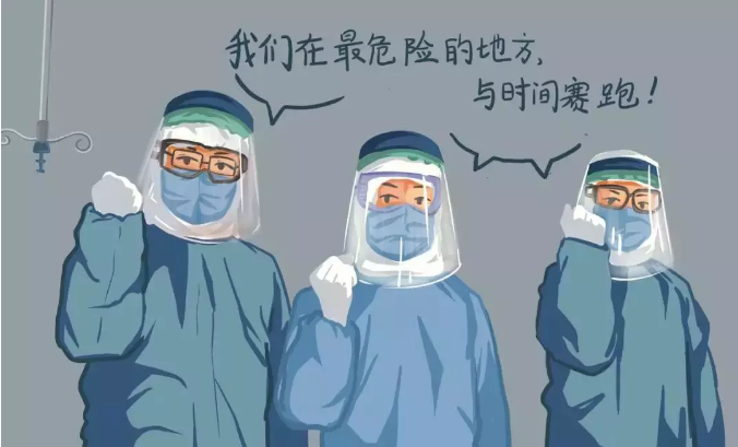 是你們，守護(hù)著生活的“愛與陪”