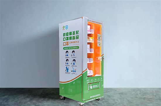 廣州地區(qū)的自動(dòng)售貨機(jī)免費(fèi)投放啦！