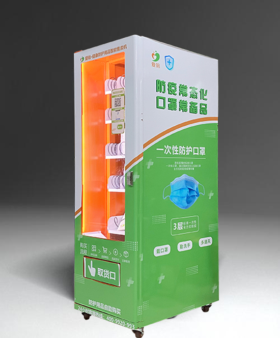 自助銷售賣機廠家哪里有？