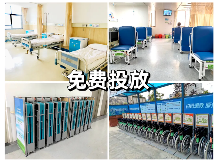 共享陪護折疊床原創(chuàng)廠家是誰？麻煩說一下。