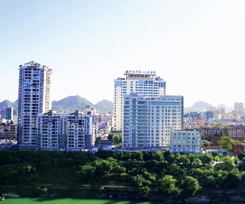 智能陪護(hù)床落地劉三姐故鄉(xiāng)--廣西河池第一人民醫(yī)院、宜州區(qū)中醫(yī)院