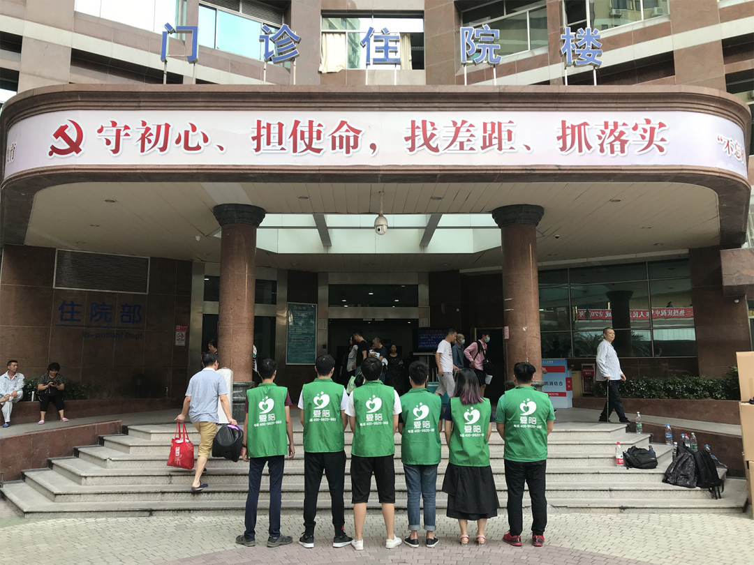 醫(yī)院引進(jìn)智能共享陪護(hù)床后，您知道如何管理和服務(wù)嗎?