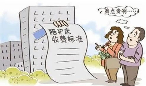 揭秘千億市場規(guī)模的共享陪護(hù)床行業(yè)在醫(yī)院實際運(yùn)營存在的難點(diǎn)問題