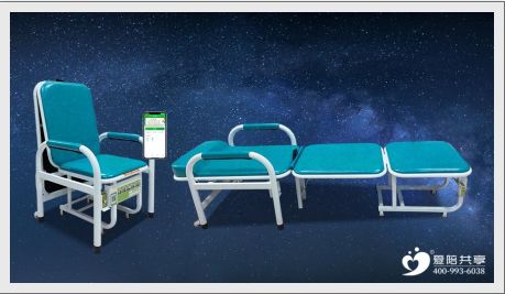 共享陪護(hù)椅：陪護(hù)新選擇，舒適與便捷并存