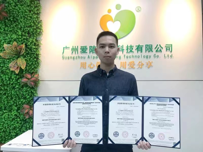 愛陪共享擁有超10000平方米的共享陪護床現(xiàn)代化生產(chǎn)工廠！