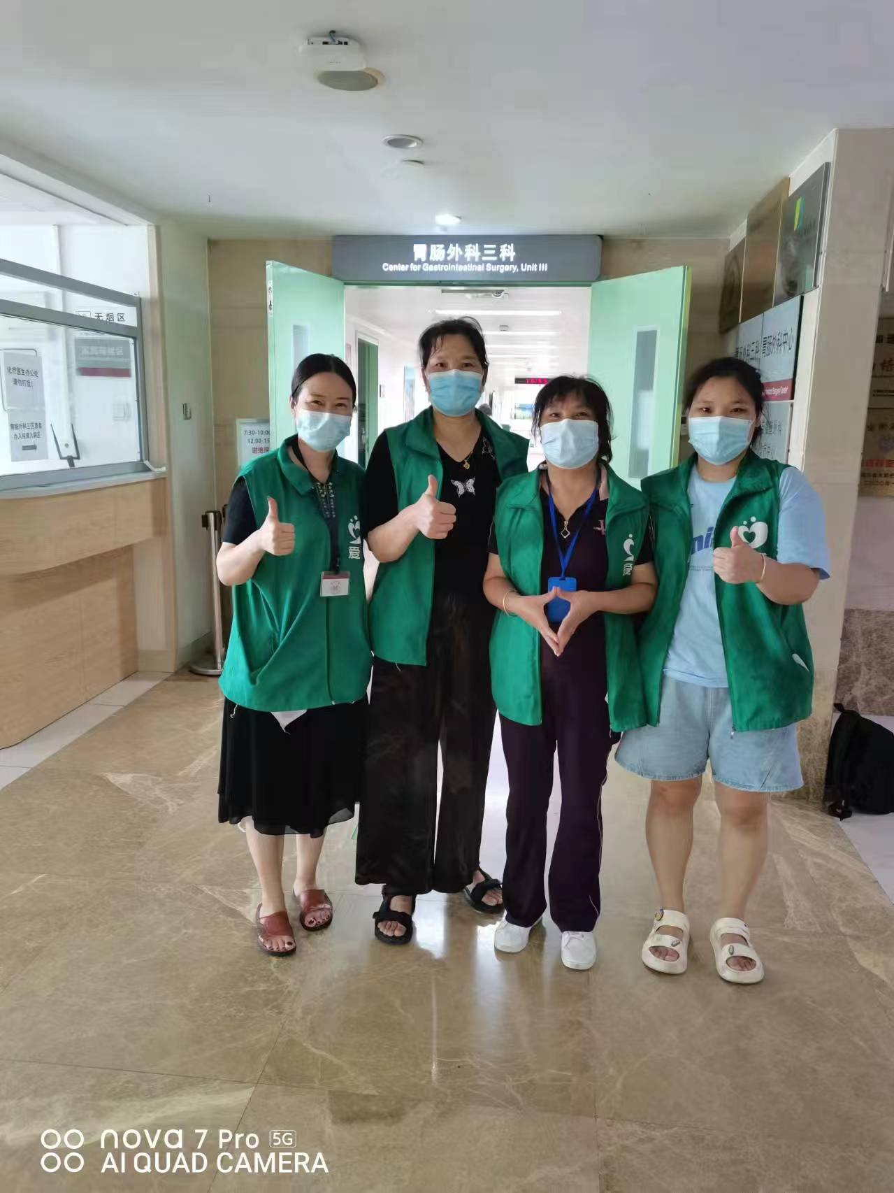 愛(ài)陪共享陪護(hù)床品牌：5百萬(wàn)用戶的選擇，覆蓋全國(guó)300多家醫(yī)院！