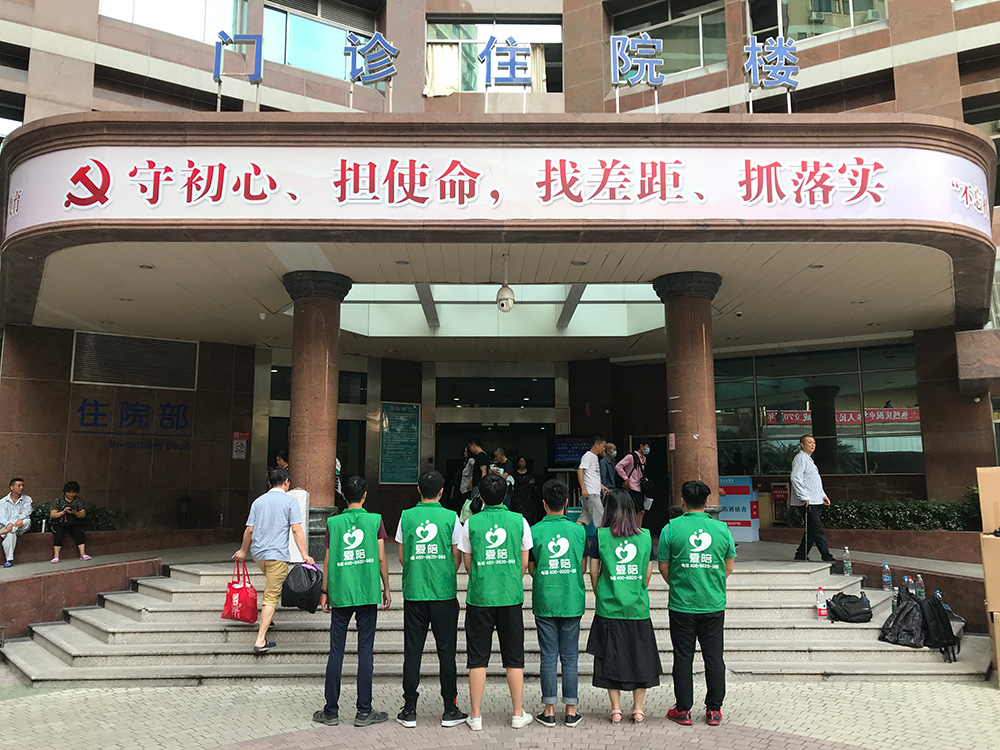愛陪共享陪護(hù)床：聚勢同行，解鎖陪護(hù)領(lǐng)域無限可能