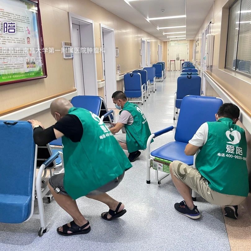 愛陪共享陪護床如何制勝市場？四大核心策略揭秘！