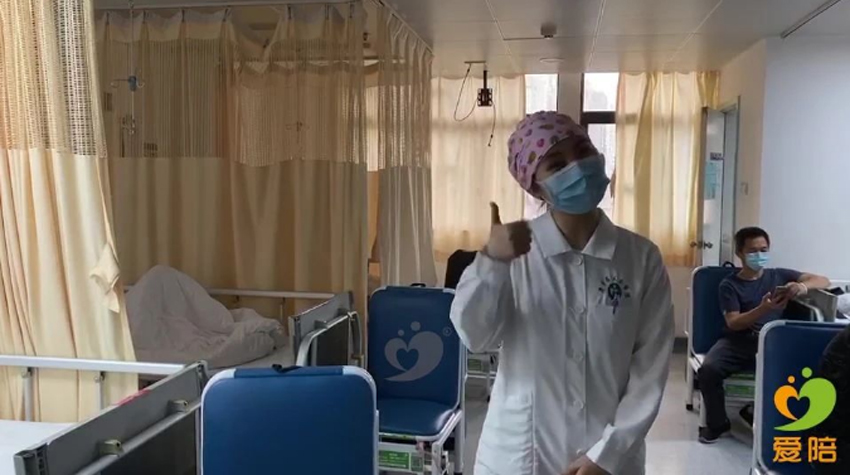 “佩奇”——廣東省人民醫(yī)院配齊共享陪護床！配齊愛與服務！10.jpg